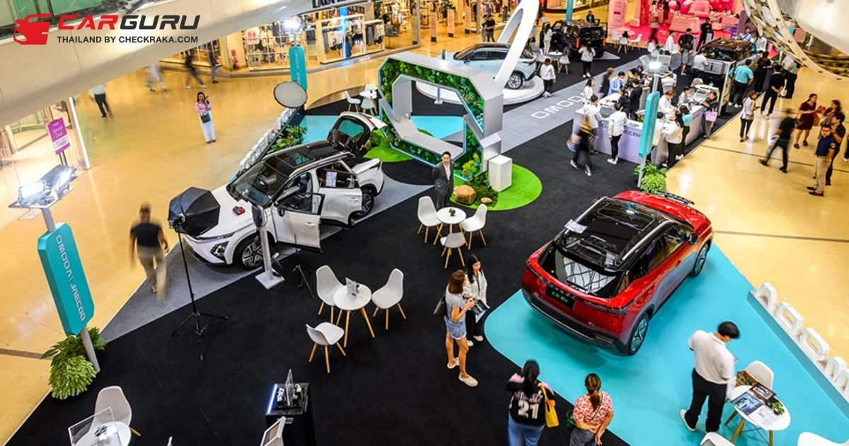 ต้องไม่พลาด! OJ AUTO EXPO งานที่นำรถ OMODA C5 EV และ JAECOO 6 EV พร้อมข้อเสนอพิเศษ ระหว่าง 22–28 ส.ค. 67 ที่ เซ็นทรัล ลาดพร้าว