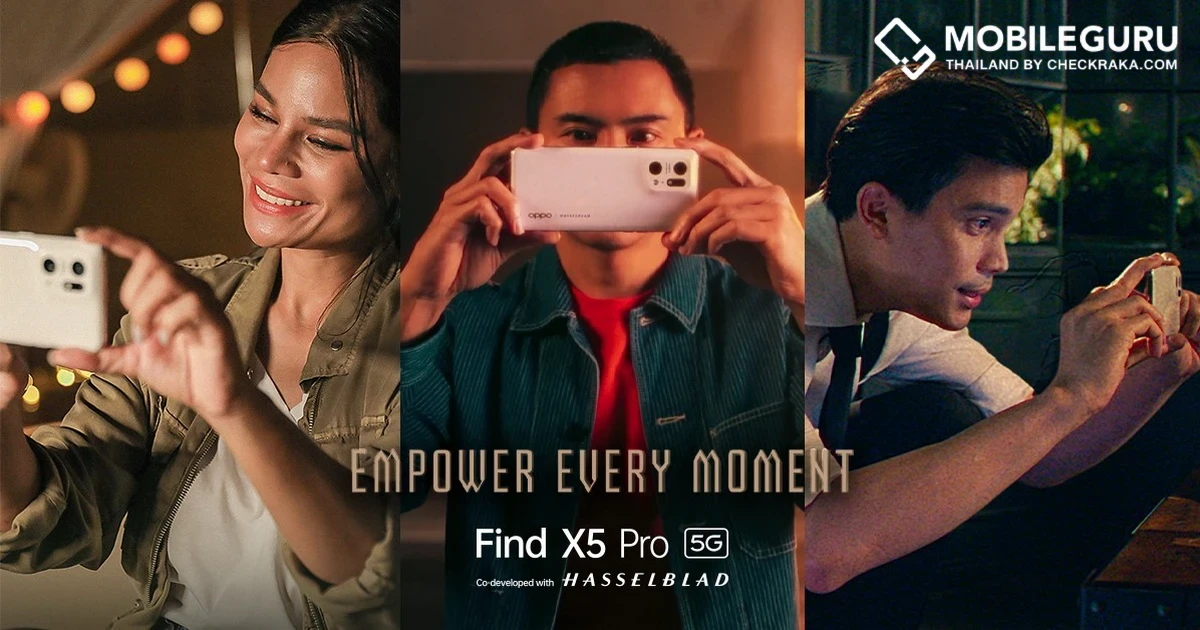 OPPO ปล่อยไวรัลวิดีโอ นำแสดงโดย “โอปอล์-ย้ง-ซันนี่” ผ่าน OPPO Find X5 Pro 5G เผยมุมมองและเคล็ดลับเด็ดให้เก็บทุกช่วงเวลาสำคัญ (แม้ที่แสงน้อย)