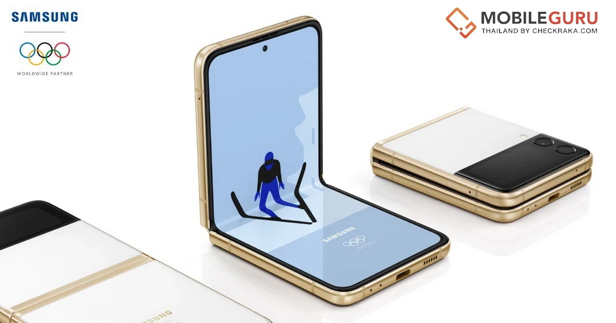 Samsung ส่งนวัตกรรมสมาร์ทโฟนผ่านแคมเปญ ‘United by Passion’ ให้นักกีฬาและแฟนทั่วโลก ในการแข่งขันโอลิมปิกและพาราลิมปิกฤดูหนาว ปักกิ่ง 2022