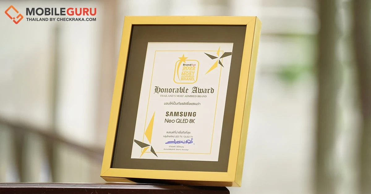 นิตยสาร BrandAge ยกซัมซุงเป็นสุดยอดแบรนด์ทีวีในใจผู้บริโภคต่อเนื่องเป็นปีที่ 8