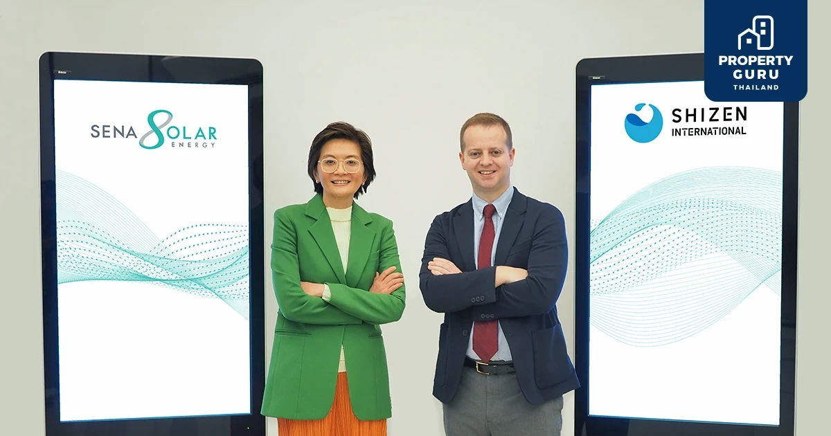 เสนา โซลาร์ เซ็นเอ็มโอยู ชิเซ็น อินเตอร์เนชั่นแนล พัฒนาพลังงานหมุนเวียนในไทย