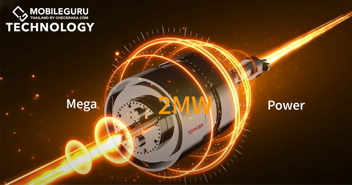 Toshiba พัฒนาต้นแบบมอเตอร์ตัวนำยิ่งยวดกำลังสูงที่มีน้ำหนักเบา ขนาดกะทัดรัด สำหรับการใช้งานในยานพาหนะ