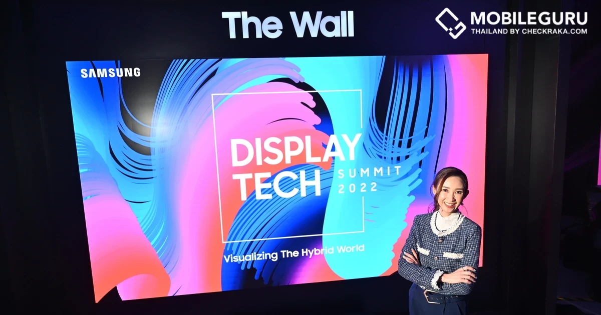 Samsung เปิดตัวนวัตกรรมจอภาพ Micro LED รุ่นใหม่ล่าสุด ยกระดับประสบการณ์แบบไฮบริด ครั้งแรกในภูมิภาคเอเชียตะวันออกเฉียงใต้และโอเชียเนีย