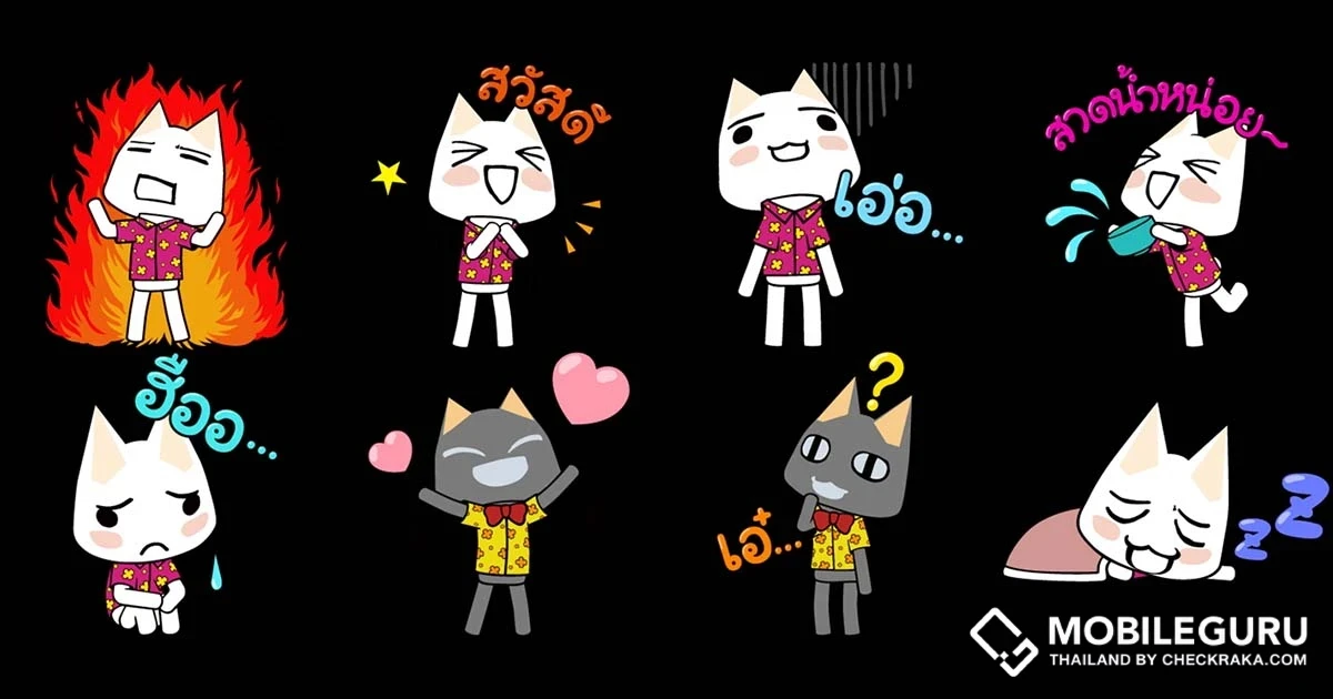 PlayStation เปิดตัวสติกเกอร์ต้อนรับสงกรานต์ ดาวน์โหลดได้ตั้งแต่วันนี้ - 11 พ.ค. 65