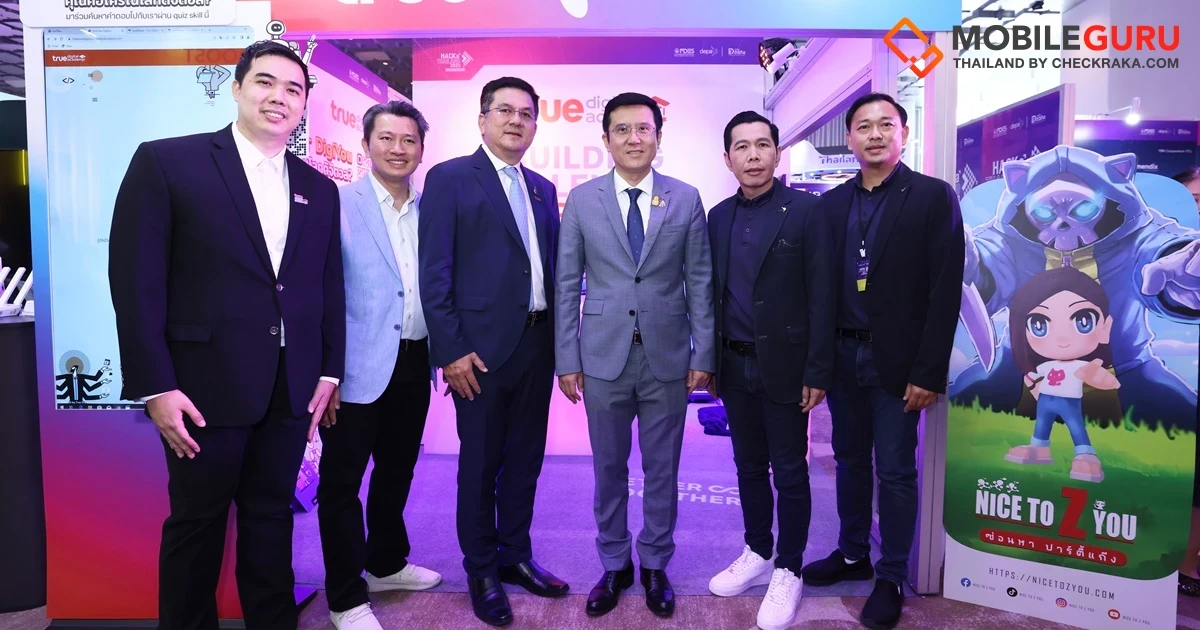ทรู คอร์ปอเรชั่น ต้อนรับ รมว. ดีอีเอส โชว์ศักยภาพระบบนิเวศดิจิทัล เปลี่ยนผ่านประเทศไทยสู่วิถีดิจิทัล ในงาน HACKaTHAILAND 2023: DIGITAL INFINITY