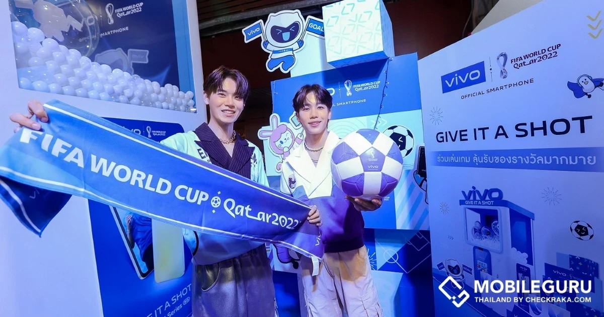vivo ดึง “หยิ่น-วอร์” โชว์สกิลลูกหนังกลางสยาม! กับกิจกรรม Give it a shot ลุ้นศึกฟุตบอลโลก 2022 ไม่พลาดทุกชอตสำคัญ!