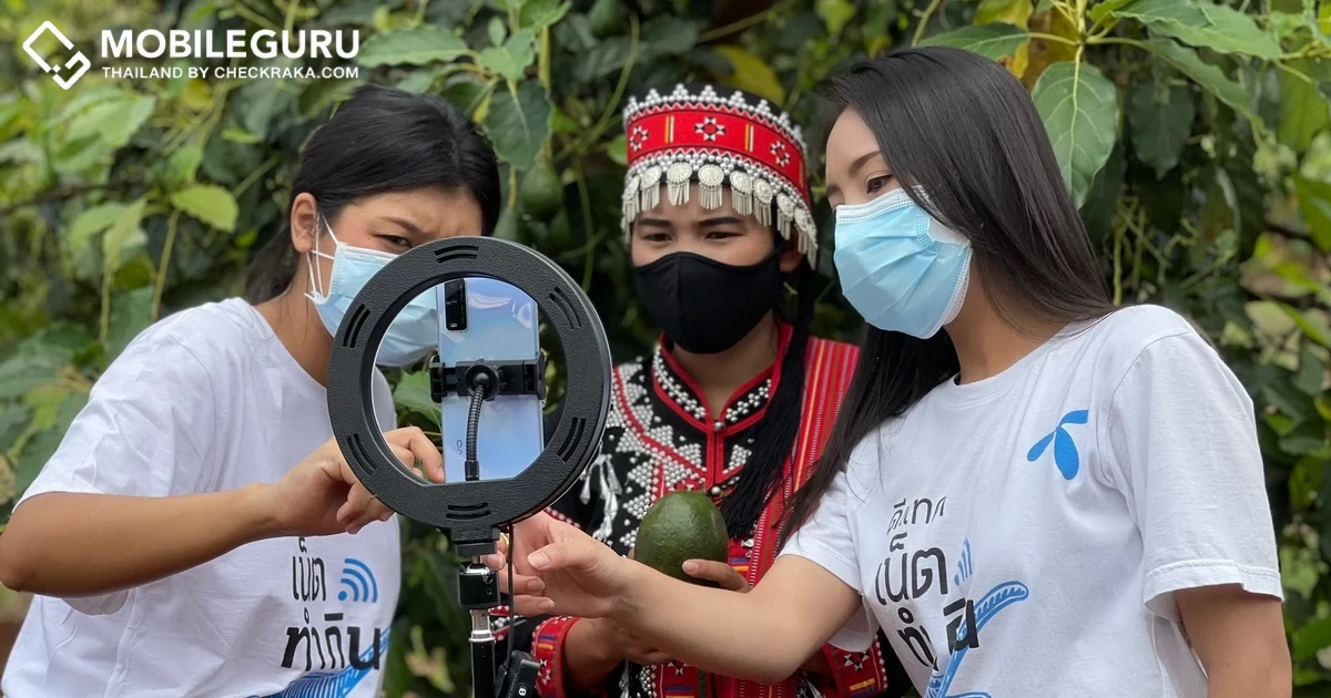 “กรรณิกา” หญิงสาวชาวลาหู่ ผู้ใช้โซเชียลมีเดียถ่ายทอดวิถีชีวิตชนเผ่า และบุกเบิกทำตลาดออนไลน์กับ ดีแทค เน็ตทำกิน จนมียอดสั่งซื้ออะโวคาโดเกือบพันกิโลกรัมต่อเดือน