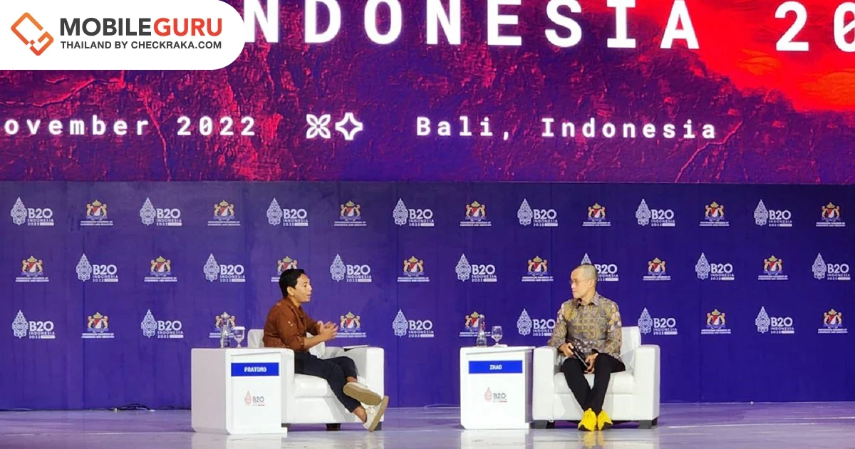 CZ ซีอีโอ Binance เผยในการประชุม B20 Summit Indonesia 2022 ว่า ‘การปกป้องผู้ใช้งานคือหน้าที่ของทุกคนในอุตสาหกรรมคริปโต