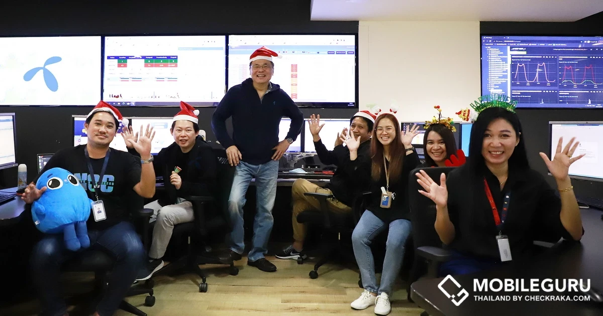 dtac เผย “นครราชสีมา” ครองแชมป์จังหวัดสุดฮิต คนเดินทางเยือนช่วงส่งท้ายปีเก่าต้อนรับปีเถาะ 2566