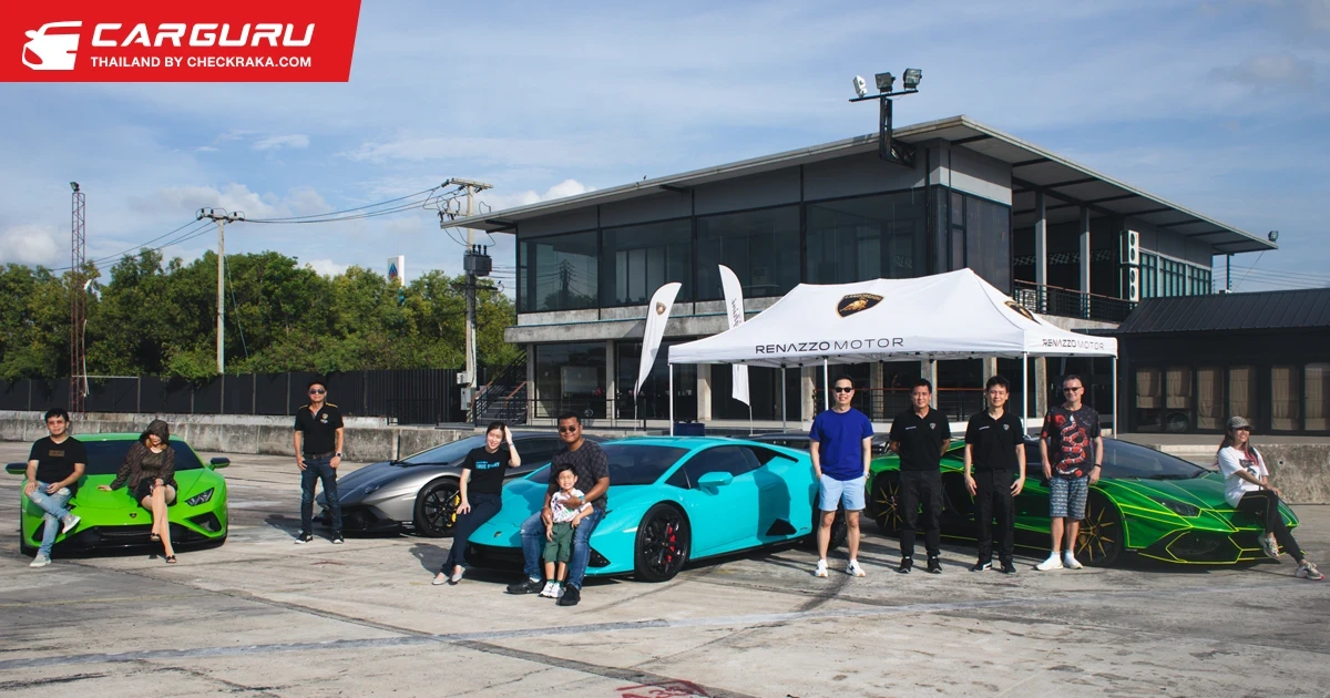 LAMBORGHINI CLUB THAILAND TRACK DAY เติมเต็มทุกประสบการณ์ขับขี่จากสนามแข่งสู่ท้องถนน