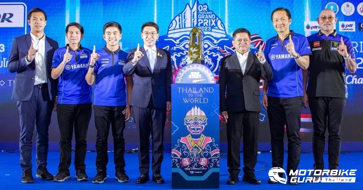 Yamaha ร่วมนับถอยหลัง ThaiGP 2023 จัดเต็มกิจกรรมเอาใจคอความเร็ว คอนเฟิร์มส่ง ไอเดีย-กฤตภัทร ลุย Moto3 โฮมเรซ