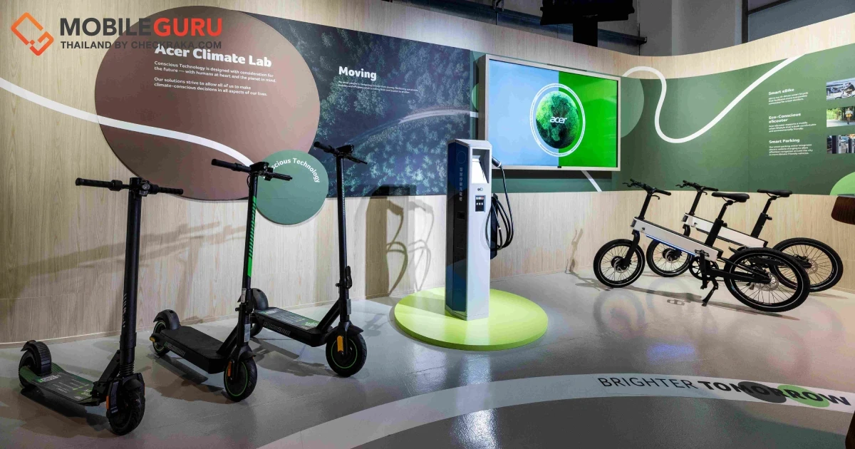 เอเซอร์ เผยวิสัยทัศน์ “Conscious Technology” ร่วมแก้ไขปัญหาการเปลี่ยนแปลงสภาพภูมิอากาศ