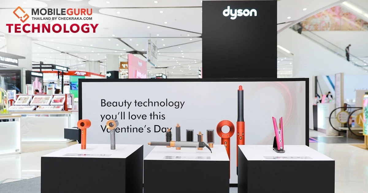 Dyson ร่วมเฉลิมฉลองวันสตรีสากล เปิด Pop-up Styling Station ทำผมฟรีแถมของสมมนาคุณ