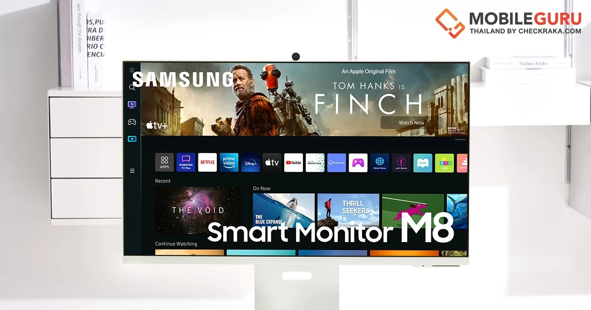ซัมซุงเปิดตัว Smart Monitor M8 ตอบโจทย์ทั้งการทำงานและความบันเทิง มาในสไตล์มินิมอลและสมาร์ทฟีเจอร์ใหม่ ถูกใจทุกไลฟ์สไตล์