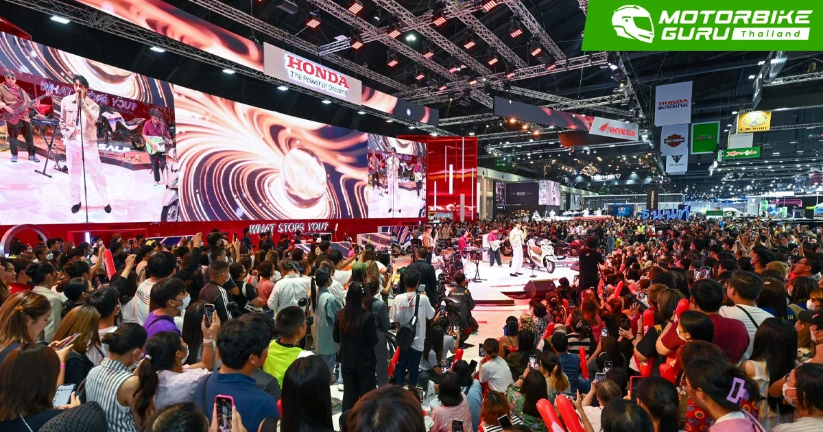 Honda จัดให้กับมินิคอนเสิร์ตจาก นนท์ ธนนท์ พร้อมแจกของจาก U-Box ถึงมือแฟนคลับ จนบูธแทบแตก!