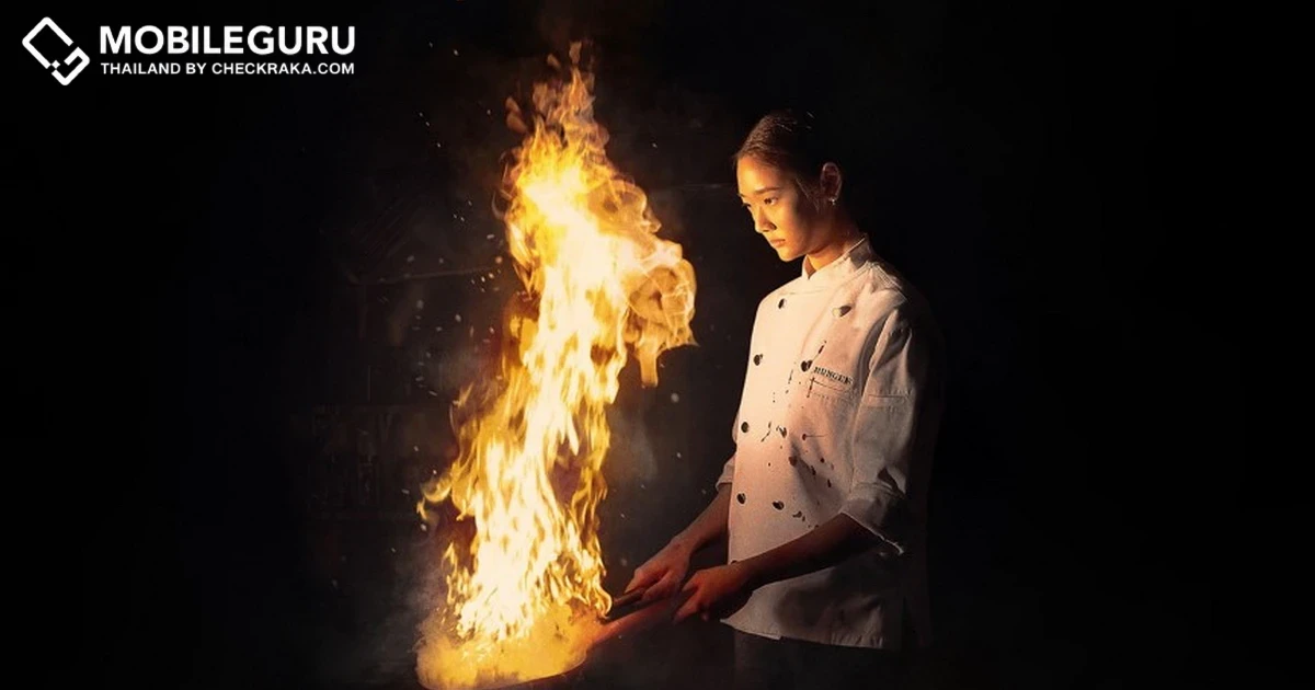 พบกับภาพยนตร์โดย Netflix "คนหิว เกมกระหาย (Hunger)" นำแสดงโดย “ออกแบบ-ปีเตอร์-กรรณ” พร้อมห้ำหั่นในสมรภูมิอาหารสุดเข้มข้น