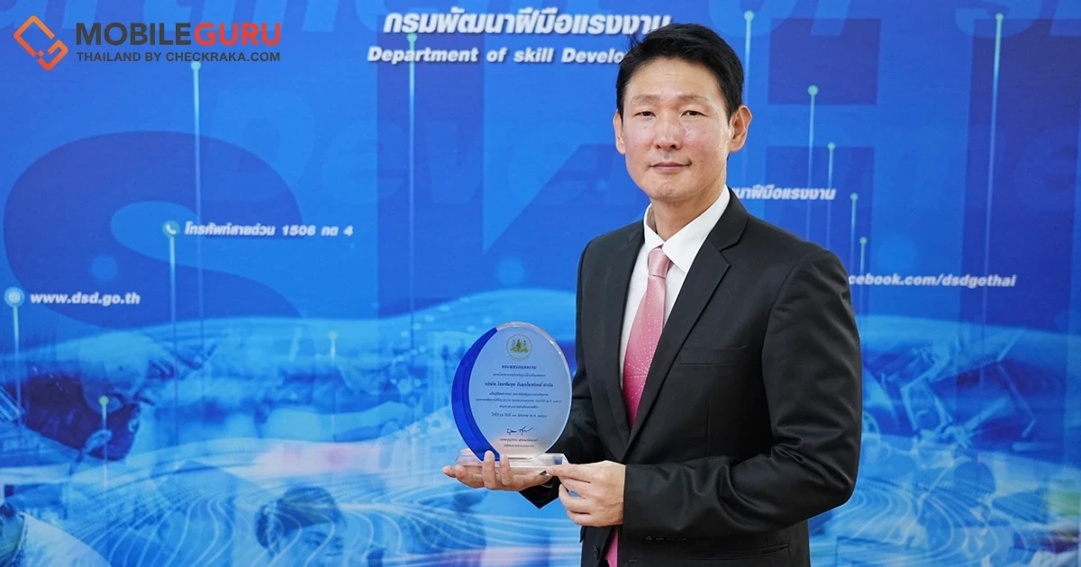 ซัมซุงรับโล่ประกาศเกียรติคุณจากกระทรวงแรงงาน ขยายความร่วมมือจัดคอร์สยกระดับช่างสาขาการซ่อมบำรุงโทรศัพท์เคลื่อนที่ซัมซุง