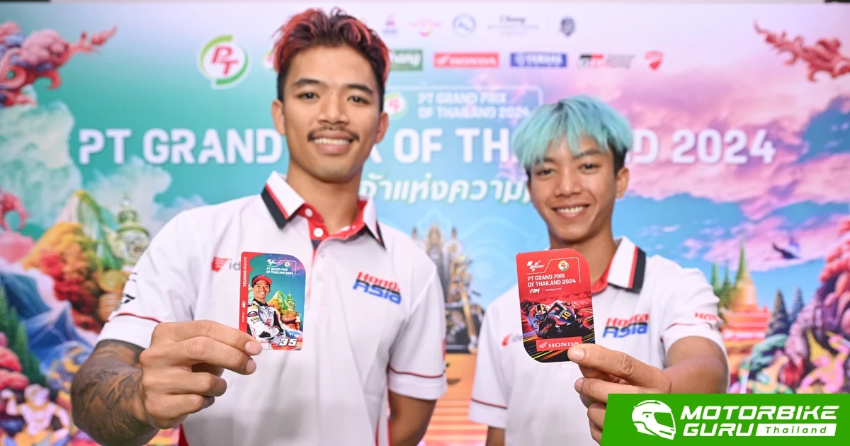 บัตร Honda Stand ขายหมดภายในวันแรก นับถอยหลังรอวันเชียร์นักบิดไทยคว้าชัยใน ThaiGP 2024 แบบติดขอบสนามประเทศไทย