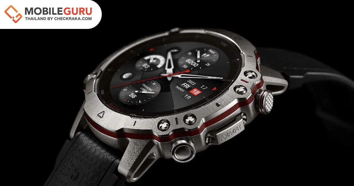 เปิดตัว Amazfit Falcon นาฬิกามัลติสปอร์ต ระดับพรีเมียม รองรับเทคโนโลยี GPS มีความแม่นยำสูง ทลายทุกข้อจำกัด