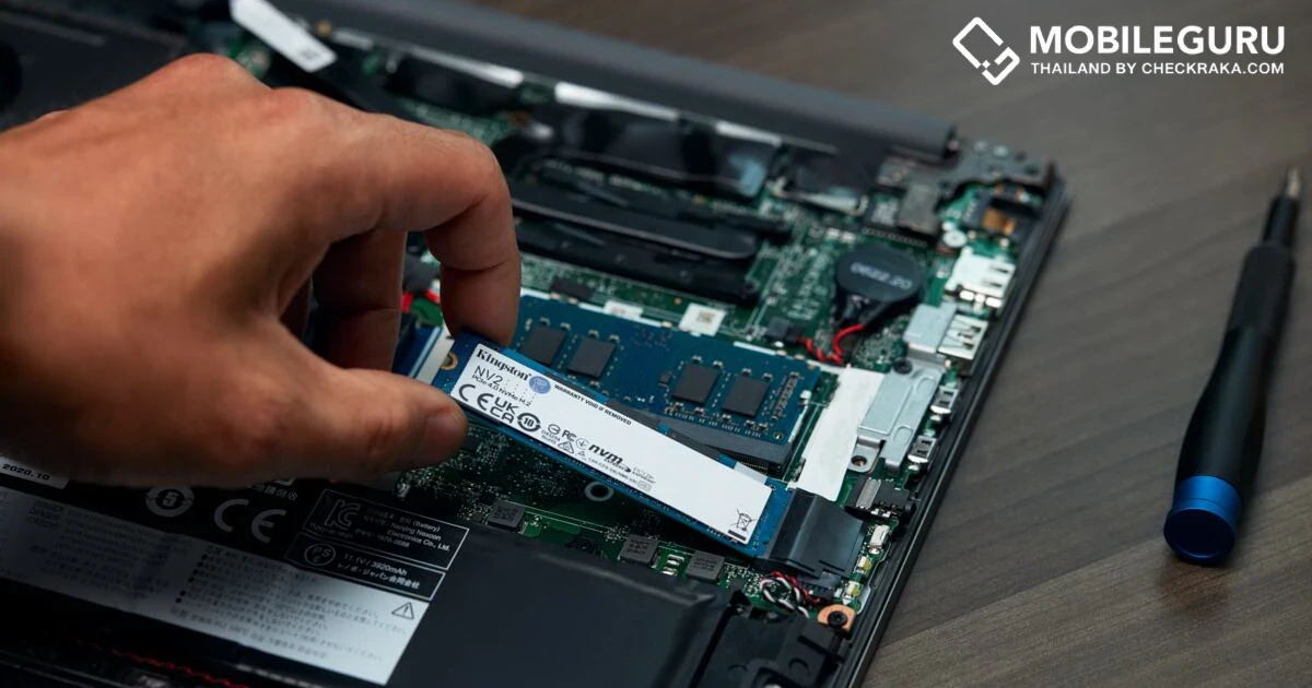 Kingston เปิดตัว NV2 PCIe 4.0 NVMe SSD มอบประสิทธิภาพการทำงานที่เหนือกว่า