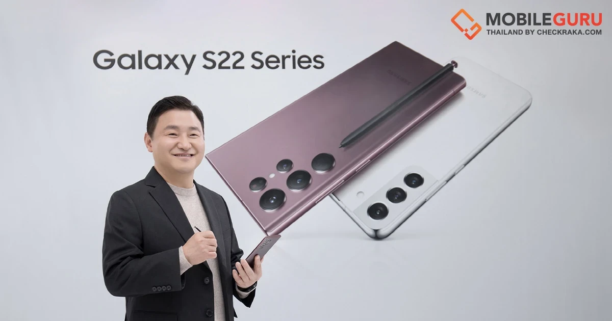 ครบ จบ ในที่เดียว! สรุปทุกสิ่งจากงาน Samsung Galaxy Unpacked 2022: The Epic Standard