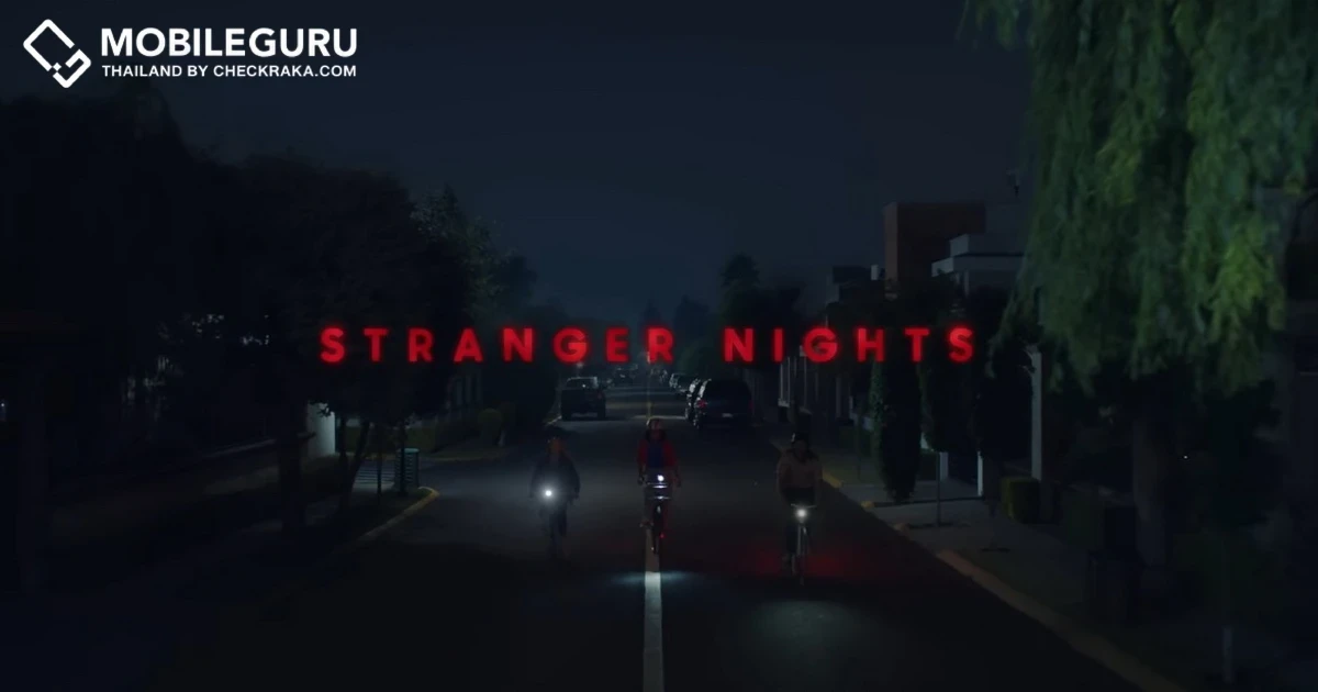 Samsung จับมือ Netflix อวดผลงานจาก Galaxy S22 Ultra ผ่านหนังสั้นที่ได้แรงบันดาลใจจากซีรีส์สุดฮิต Stranger Things