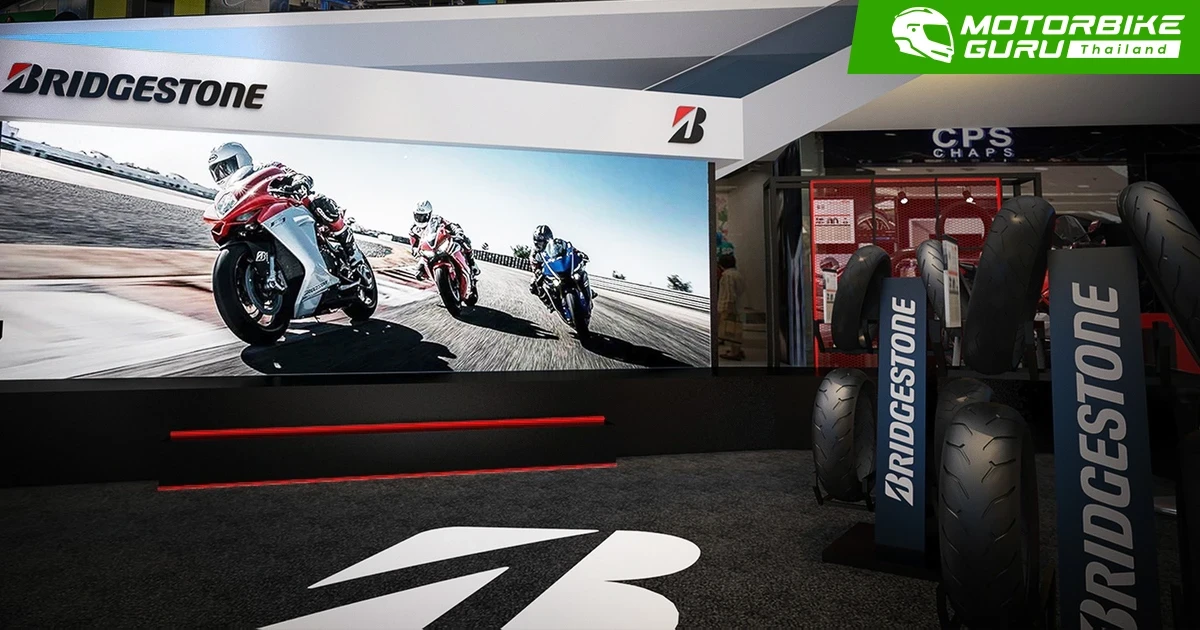 บริดจสโตน เปิดบูทในงาน BMF2022 พร้อมจัดเต็มโปรโดนใจไบค์เกอร์ 27-29 พ.ค. นี้