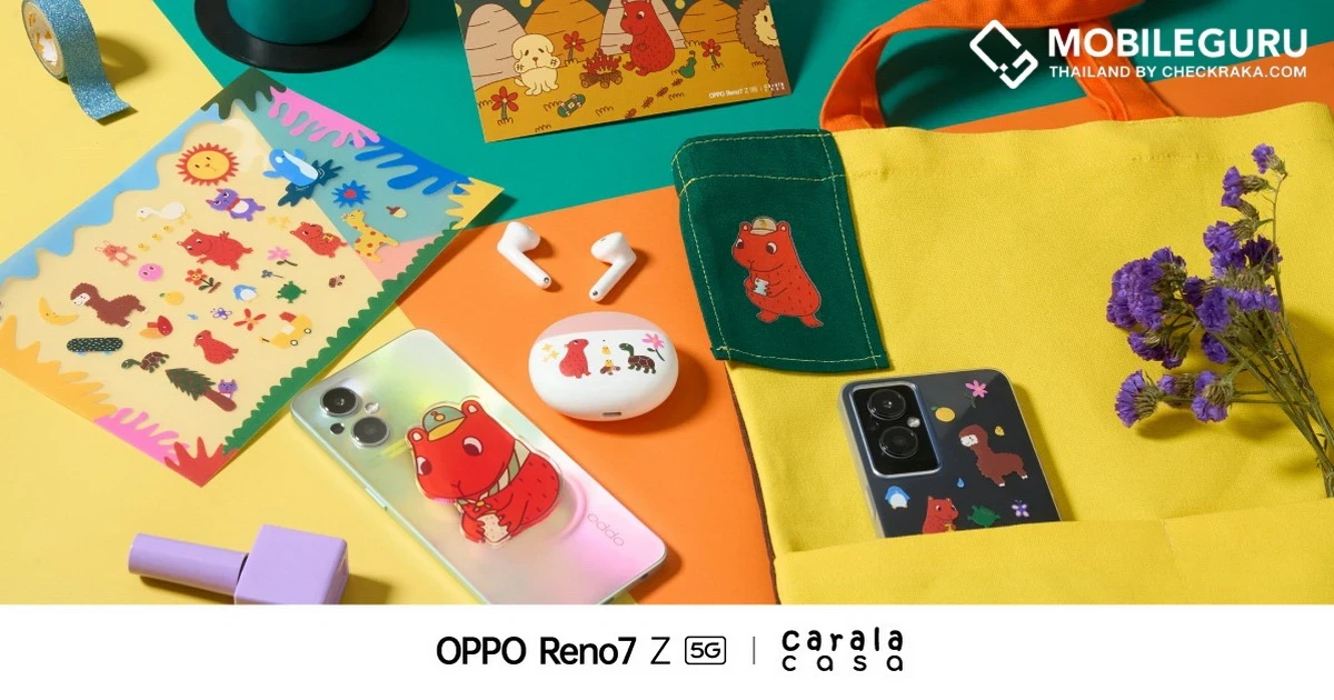 ลุ้นรับ OPPO Reno7 Z 5G X Carala Casa The Cutest Box เพียงแชร์ภาพพอร์ตเทรตที่สะท้อนความเป็นตัวเองในช่องทาง Facebook และ Twitter ของ OPPO วันนี้ - 12 มิ.ย. 65