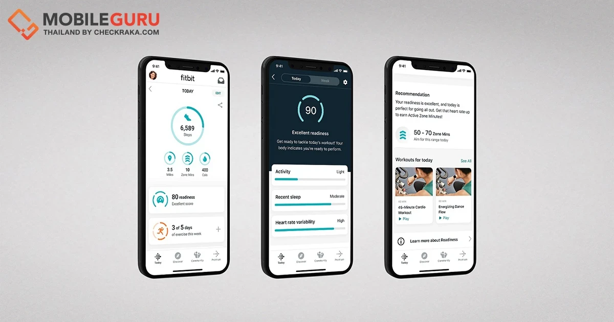 เอาใจสมาชิก Fitbit Premium กับฟีเจอร์ใหม่ล่าสุด Daily Readiness Score พร้อมให้สมาชิกบรรลุเป้าหมายการดูแลสุขภาพ