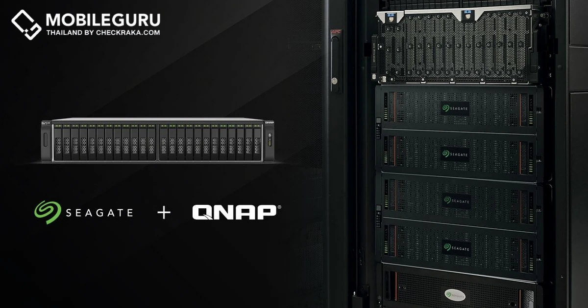 Seagate และ QNAP ผสานความร่วมมือเชิงกลยุทธเป็นครั้งแรก เพื่อสร้างโซลูชันการจัดเก็บข้อมูลระดับองค์กรแบบ edge to cloud