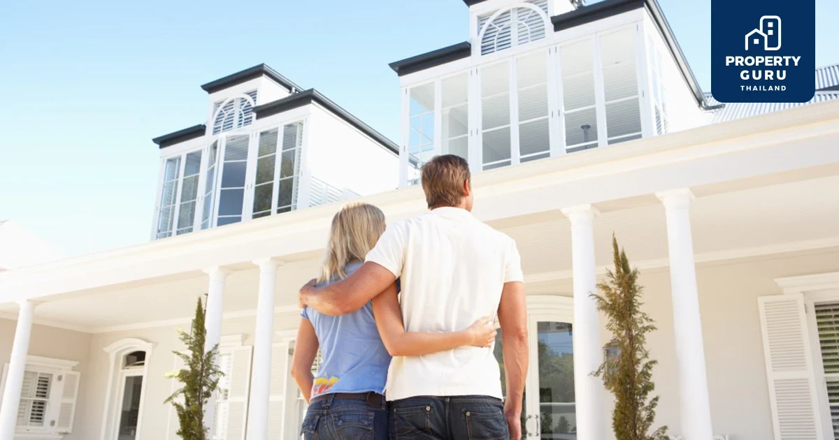 บ้านหลังแรกกับสิทธิประโยชน์ทางภาษี หลังไหนได้-ใครมีสิทธิ บ้านหลังแรกกับสิทธิประโยชน์ทางภาษี หลังไหนได้-ใครมีสิทธิ