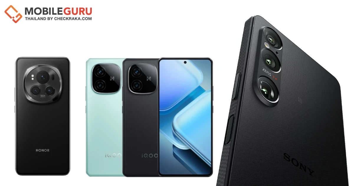 รวม 10 มือถือหน้าจอความละเอียดสูง ดูหนังชัดทุกซีน! เปิดตัว เม.ย. - พ.ค. 2024 รวม 10 มือถือหน้าจอความละเอียดสูง ดูหนังชัดทุกซีน! เปิดตัว เม.ย. - พ.ค. 2024