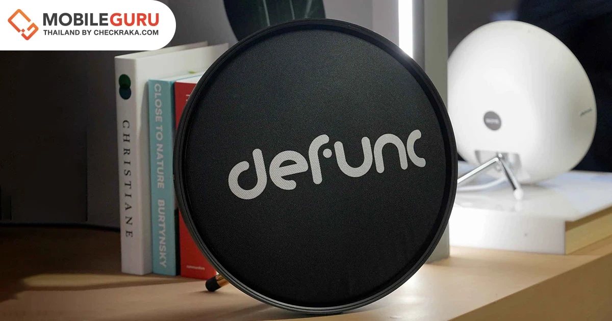 RTB จับมือ DEFUNC แบรนด์จากสวีเดน ส่งลำโพงมัลติรูม DEFUNC HOME โดดเด่นด้วยดีไซน์แบบมินิมอลและฟังก์ชั่นการใช้งานครบถ้วน ทั้งในแง่การฟังเพลงและการตกแต่งบ้าน