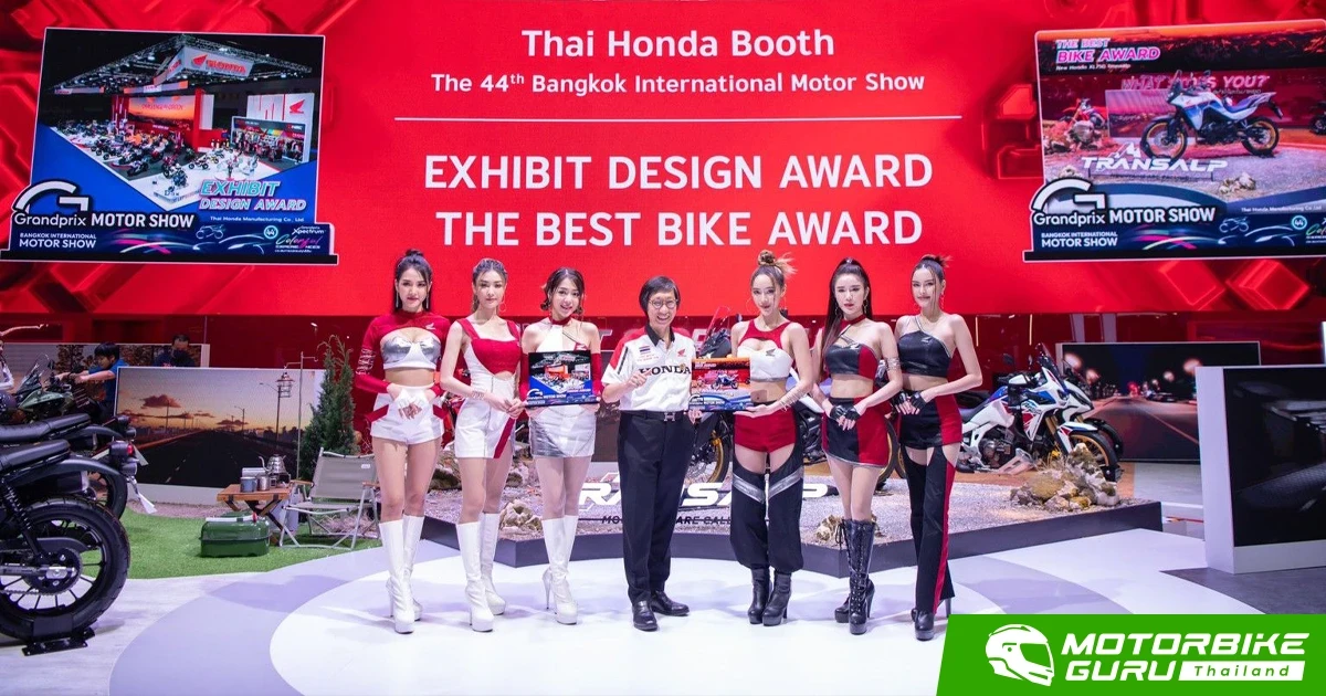 Honda คว้า 2 รางวัลใหญ่ Exhibit Design Award และ The Best Bike Award ในงาน Bangkok Motor Show 2023