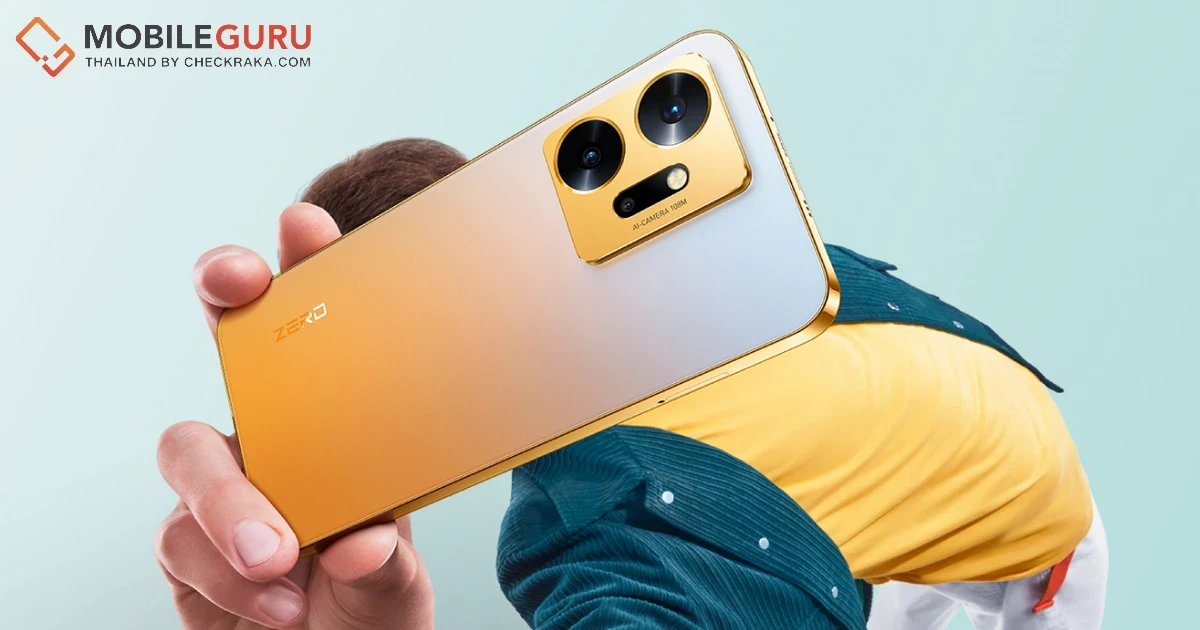 Infinix มอบโปรฯ กลางเดือนสุดพิเศษ จัดหนัก! ส่วนลดสูงสุด 1,100 บาท พร้อมแจกโค้ดจากแบรนด์สูงสุด 200 บาท จัดส่งฟรี! ในแคมเปญ Mid Month Sale