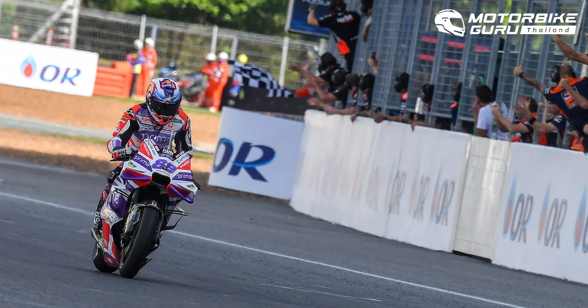 ฉลุยควอลิฟาย! มาร์ติน ทุบสถิติ สนามช้างฯ คว้าโพล-เข้าวินสปรินต์เรซ ฝั่ง ก้อง-สมเกียรติ ซิวกริดที่ 5 ลุ้นแชมป์โฮมเรซ