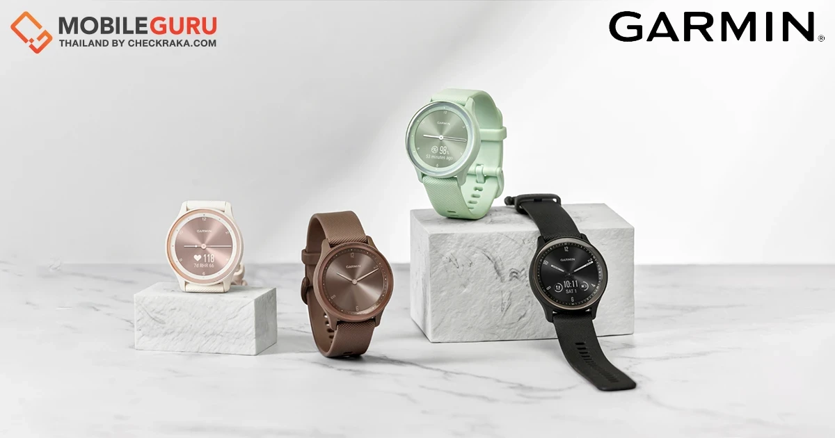 การ์มิน เปิดตัว “VÍVOMOVE SPORT” สมาร์ทวอทช์แบบไฮบริด ผสานความลงตัวของหน้าปัดอนาล็อกเข้ากับฟีเจอร์ใช้งานร่วมสมัย