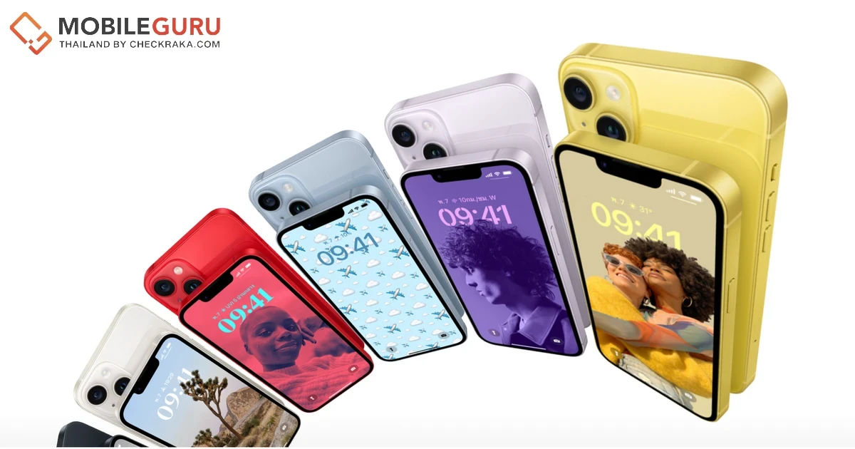 dtac พร้อมวางจำหน่าย iPhone 14 และ iPhone 14 Plus สีเหลืองใหม่