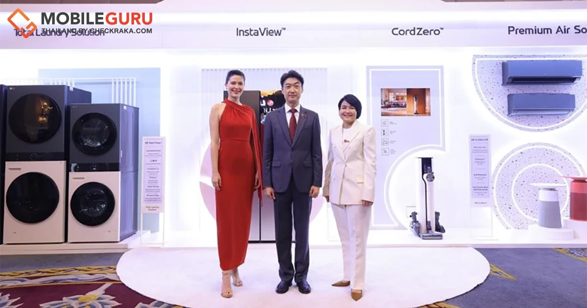 แอลจีส่งทัพนวัตกรรมเครื่องใช้ไฟฟ้า ประจำปี 2566 ทั้งหมด 34 รุ่น มุ่งตอบโจทย์ไลฟ์สไตล์รักษ์โลกที่ยั่งยืน