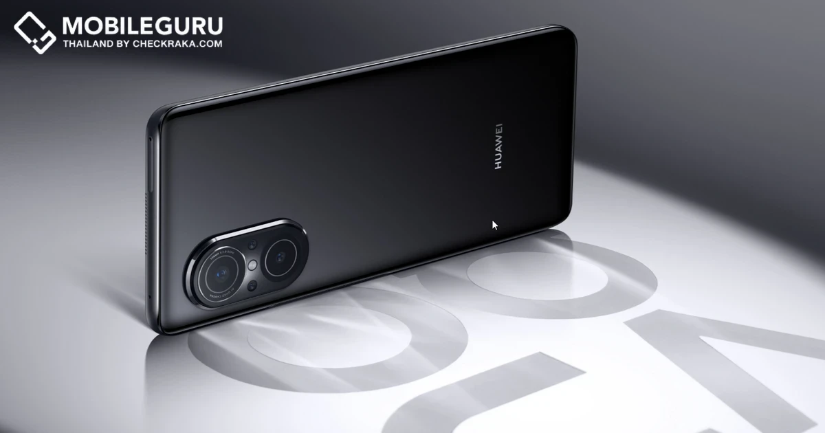 HUAWEI nova 9 SE สมาร์ทโฟนเพื่อการถ่าย vlog แบบมืออาชีพ จัดเต็มด้วยสุดยอดนวัตกรรมกล้องถ่ายภาพ พร้อมอัดแน่นฟังก์ชันครบครัน และเทคโนโลยีชาร์จไวแบตจุใช้ได้นานข้ามวัน เจอกัน 18 มีนาคม 2565
