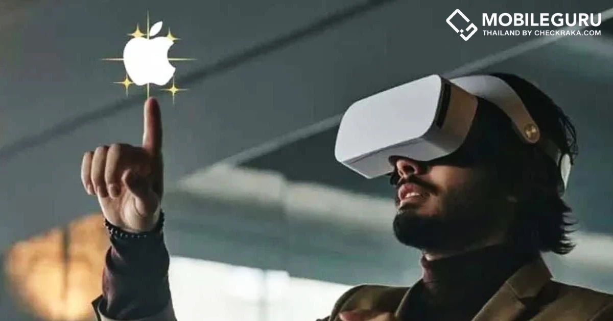 Apple Reality Pro จะมาพร้อมความละเอียดสูงระดับ 4K ต่อข้าง!