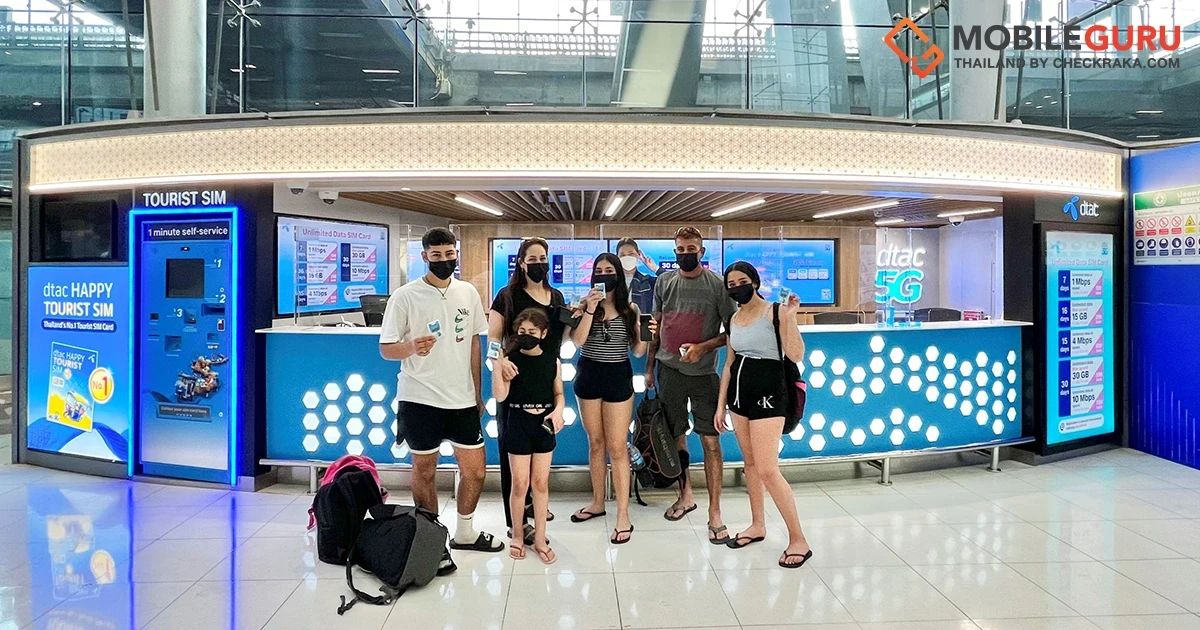 dtac ร่วมกระตุ้นการท่องเที่ยวไทย หลังเปิดประเทศเต็มรูปแบบ มอบดีแทคทัวริสต์ซิมฟรี จัดแพ็กเน็ตดีทั่วดีถึง ให้โชว์ แชต แชร์ในโลกโซเชียล