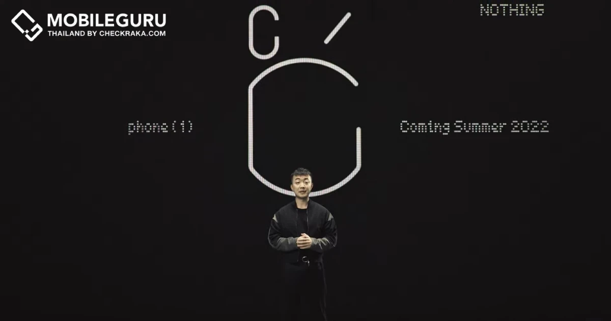 Nothing phone (1) เตรียมเปิดตัวช่วงซัมเมอร์ โดยมาพร้อม Nothing OS (ระบบ Android) จะปล่อยให้ดาวน์โหลด Launcher ลองเล่นกันในเดือน เม.ย. 65