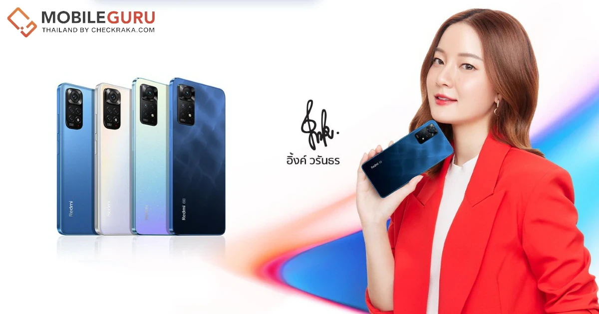 Redmi Note 11 Pro 5G และ Redmi Note 11 Pro หน้าจอ AMOLED 120Hz, กล้องโปร 108M, ชาร์จไว 67W turbo เริ่มต้น 8,999 บาท