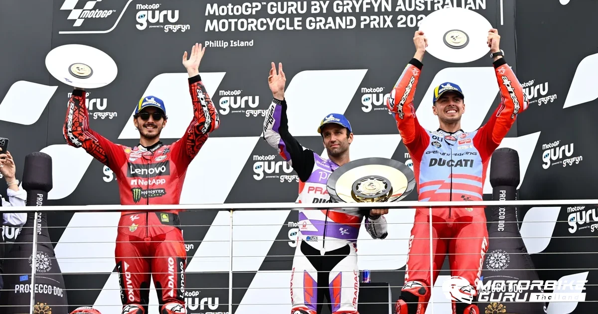 Zarco สร้างเซอร์ไพรส์คว้าแชมป์ครั้งแรกใน MotoGP ในการแข่งขันที่ Phillip Island ได้อย่างน่าเหลือเชื่อ