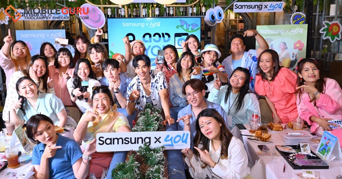 ซัมซุงจัดทริปสุดเอ็กซ์คลูซีฟชวนเต-นิวและแฟนคลับร่วมแต่งเคสมือถือเสริมดวงพร้อมเดินสายมูให้ดวงปังๆ กับกิจกรรม “FLIP ดวง YOU มามูกับเตนิว”