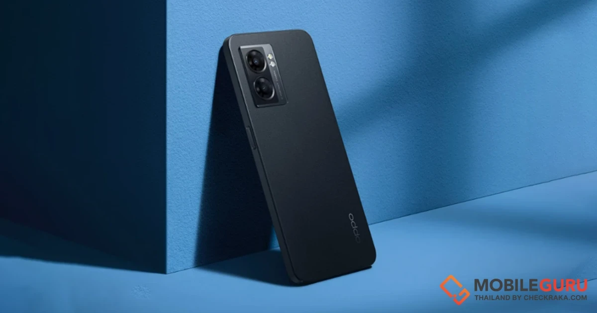 เปิดตัว OPPO A56s 5G ที่ประเทศจีน จอ 90Hz ชิป Dimensity 810 และแบตฯ 5000 mAh