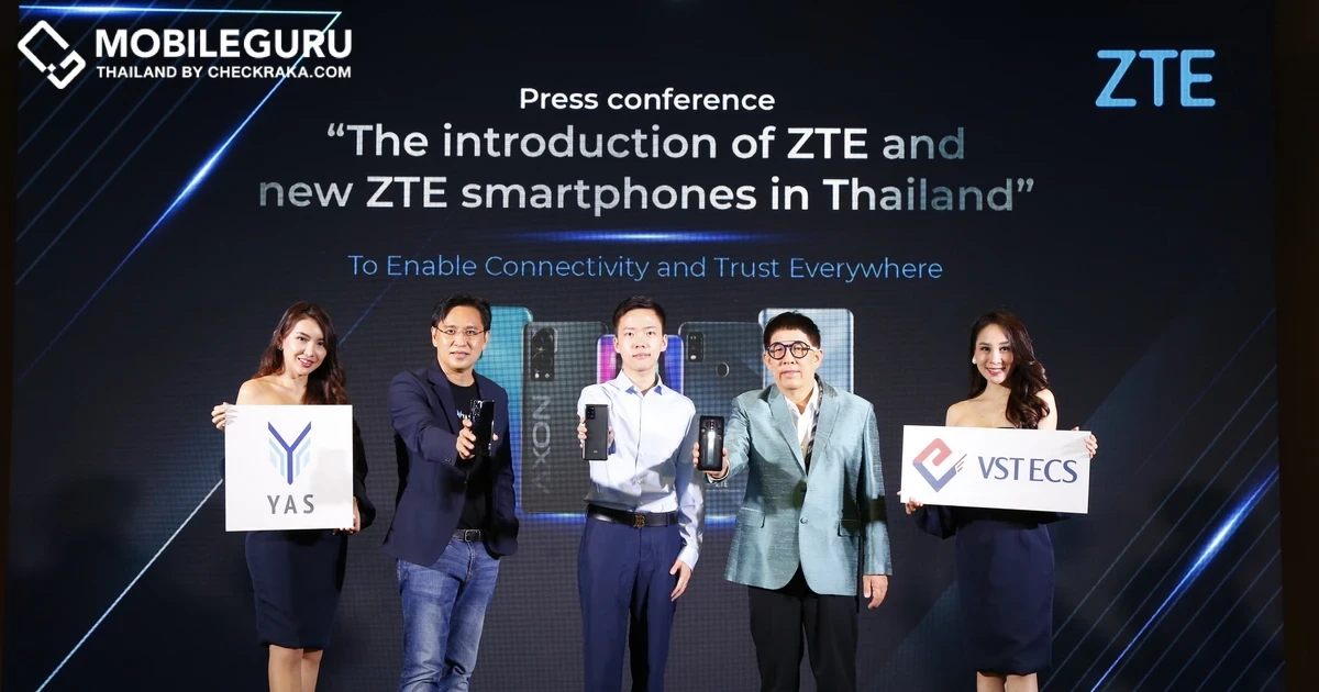 ZTE บุกตลาดประเทศไทย นำมาด้วยเรือธงสายเกม Redmagic 7 และรุ่นเด่นพรีเมี่ยม Axon 30 5G และสมาร์ทโฟนราคาสบายกระเป๋าอีกสามรุ่น พร้อมลุยตลาดเต็มรูปแบบ