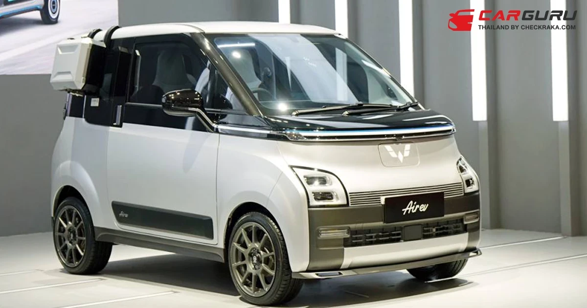 WULING AIR EV รถยนต์ไฟฟ้าเจาะกลุ่มคนเมือง ราคาเริ่มต้นที่ 3.95 แสนบาท พร้อมการรับประกันสูงสุด 8 ปี หรือ 120,000 กิโลเมตร