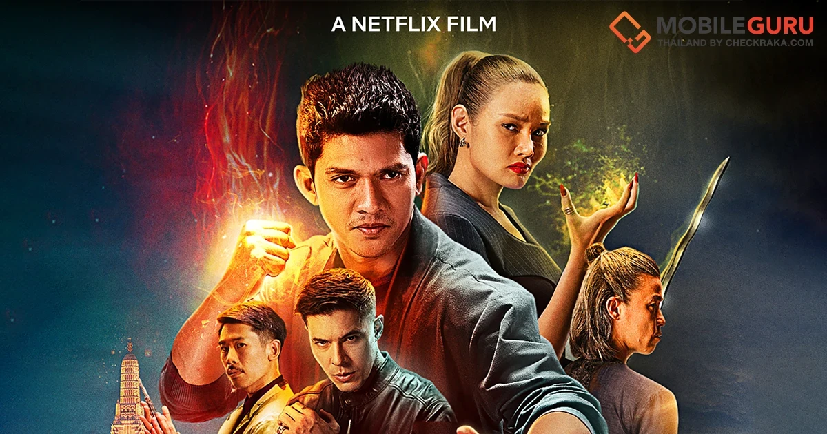 เปิดภารกิจการแก้แค้น แย่งชิงพลังเหนือธรรมชาติ ในภาพยนตร์ "กำปั้นคั่งแค้น” (Fistful of Vengeance) ร่วมด้วย "หญิง รฐา" สตรีมแล้ววันนี้บน Netflix